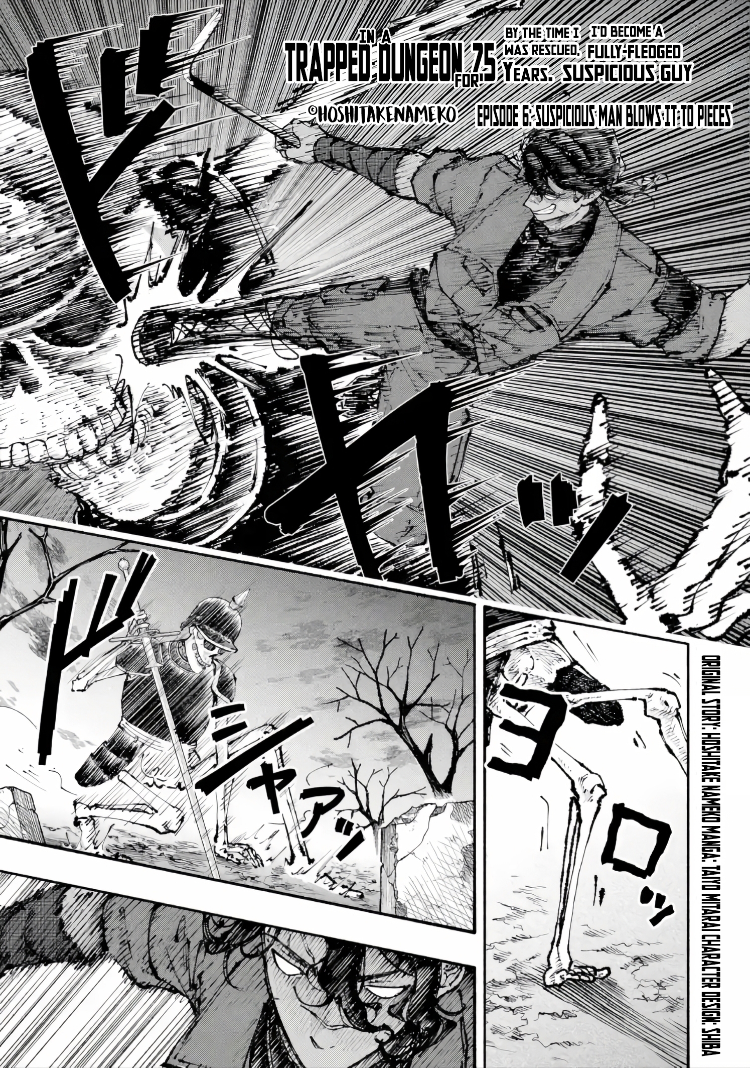 I Was Trapped in a Dungeon for 25 Years and Became a Legendary Suspicious Person When Rescued – Chapter 6.1 – Page 2