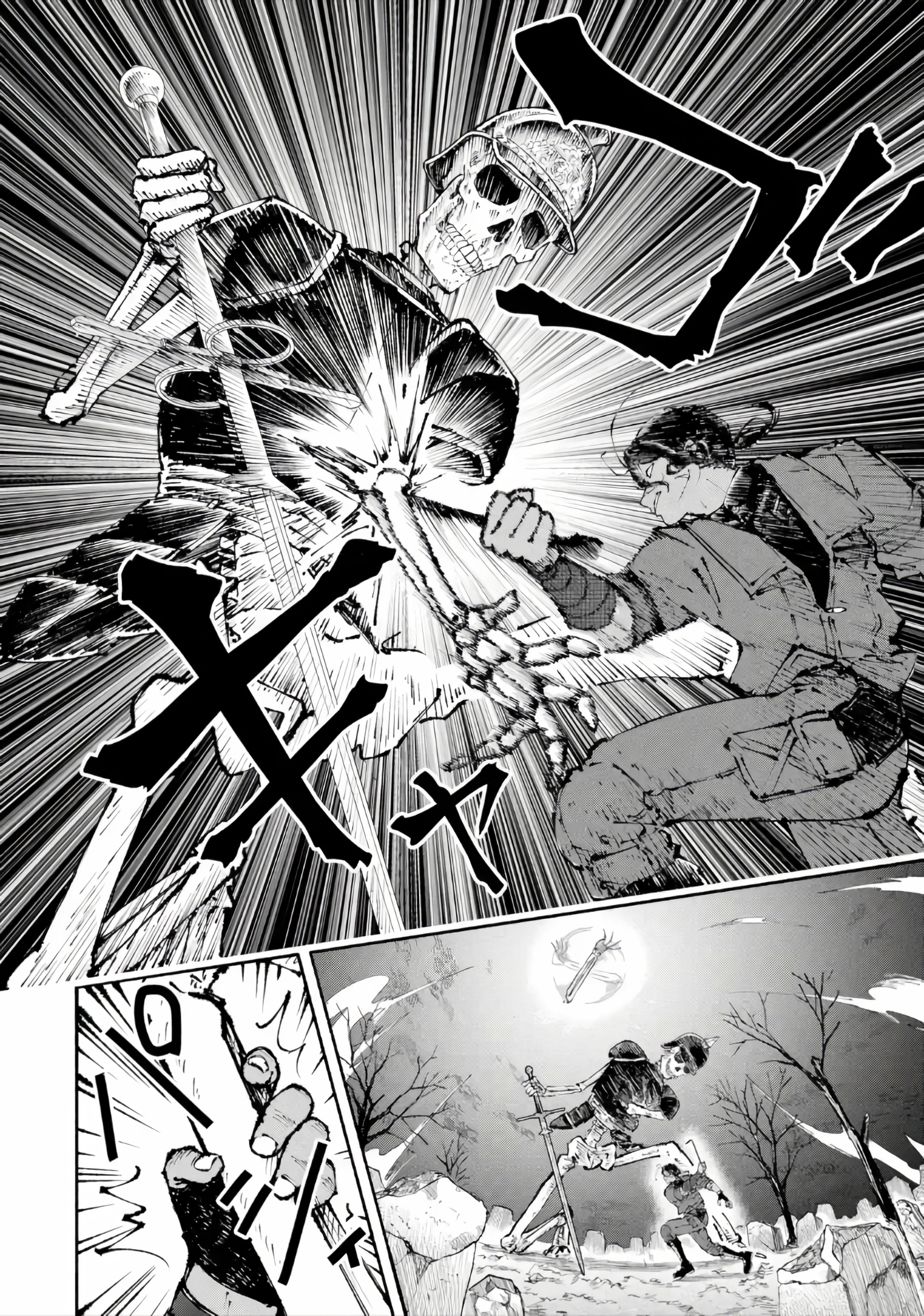 I Was Trapped in a Dungeon for 25 Years and Became a Legendary Suspicious Person When Rescued – Chapter 6.1 – Page 3