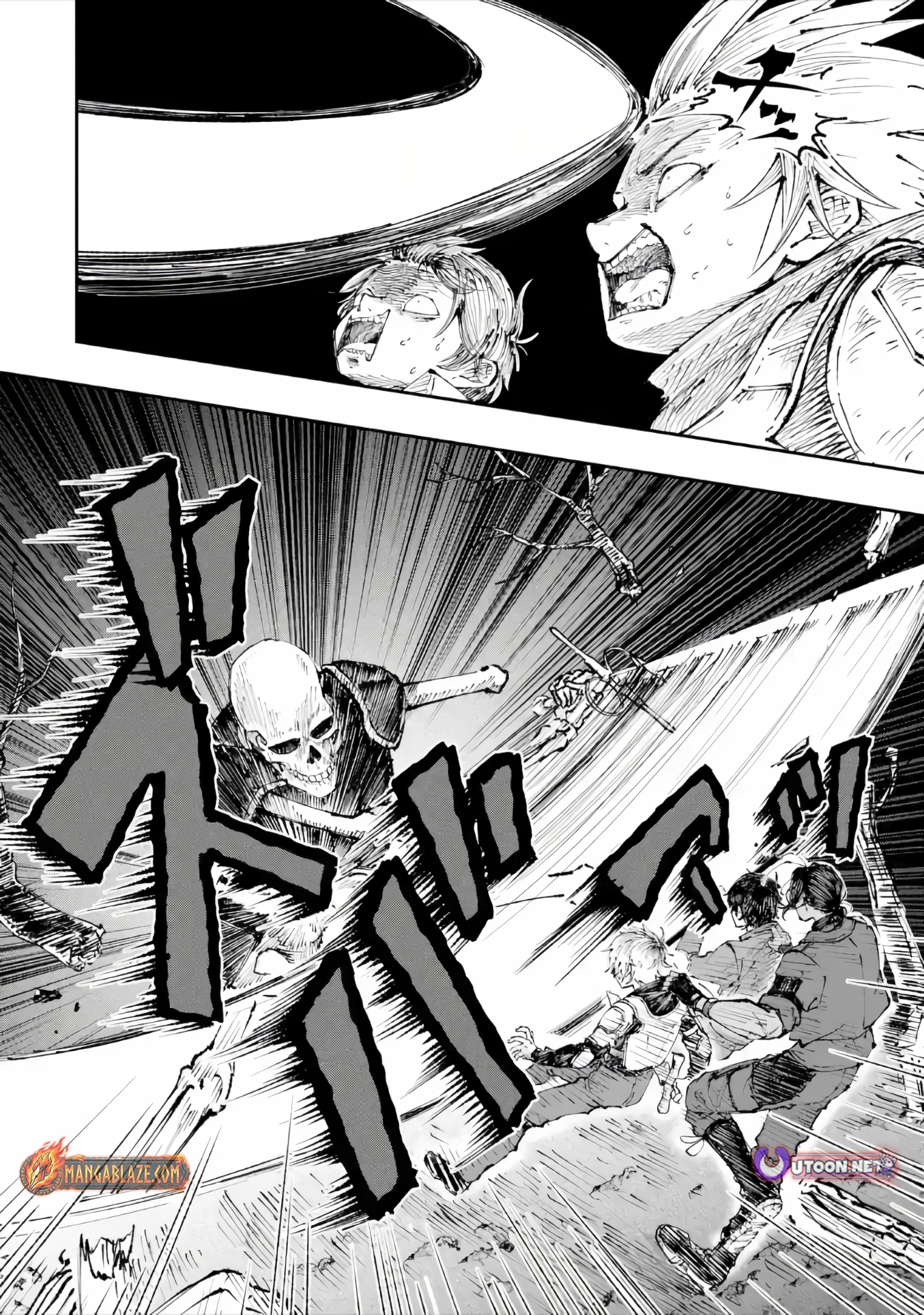 I Was Trapped in a Dungeon for 25 Years and Became a Legendary Suspicious Person When Rescued – Chapter 6.1 – Page 7