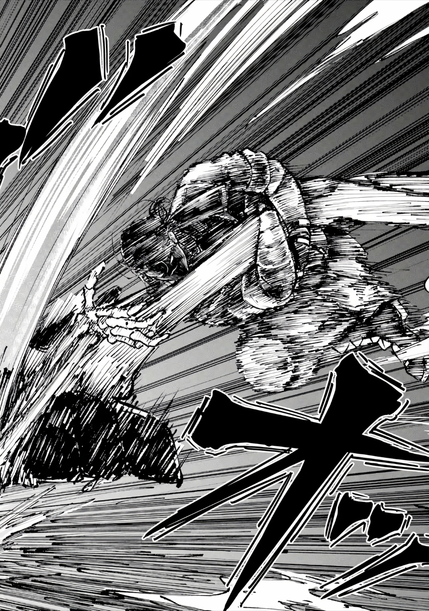 I Was Trapped in a Dungeon for 25 Years and Became a Legendary Suspicious Person When Rescued – Chapter 6.1 – Page 9