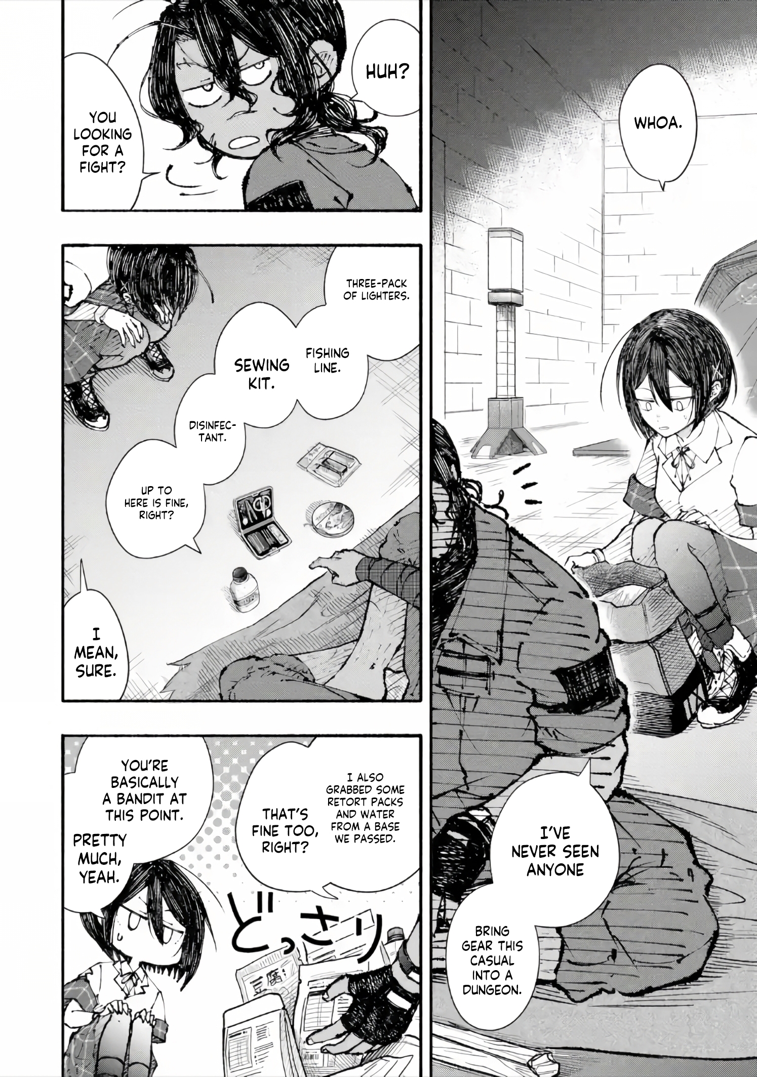 I Was Trapped in a Dungeon for 25 Years and Became a Legendary Suspicious Person When Rescued – Chapter 6.2 – Page 11