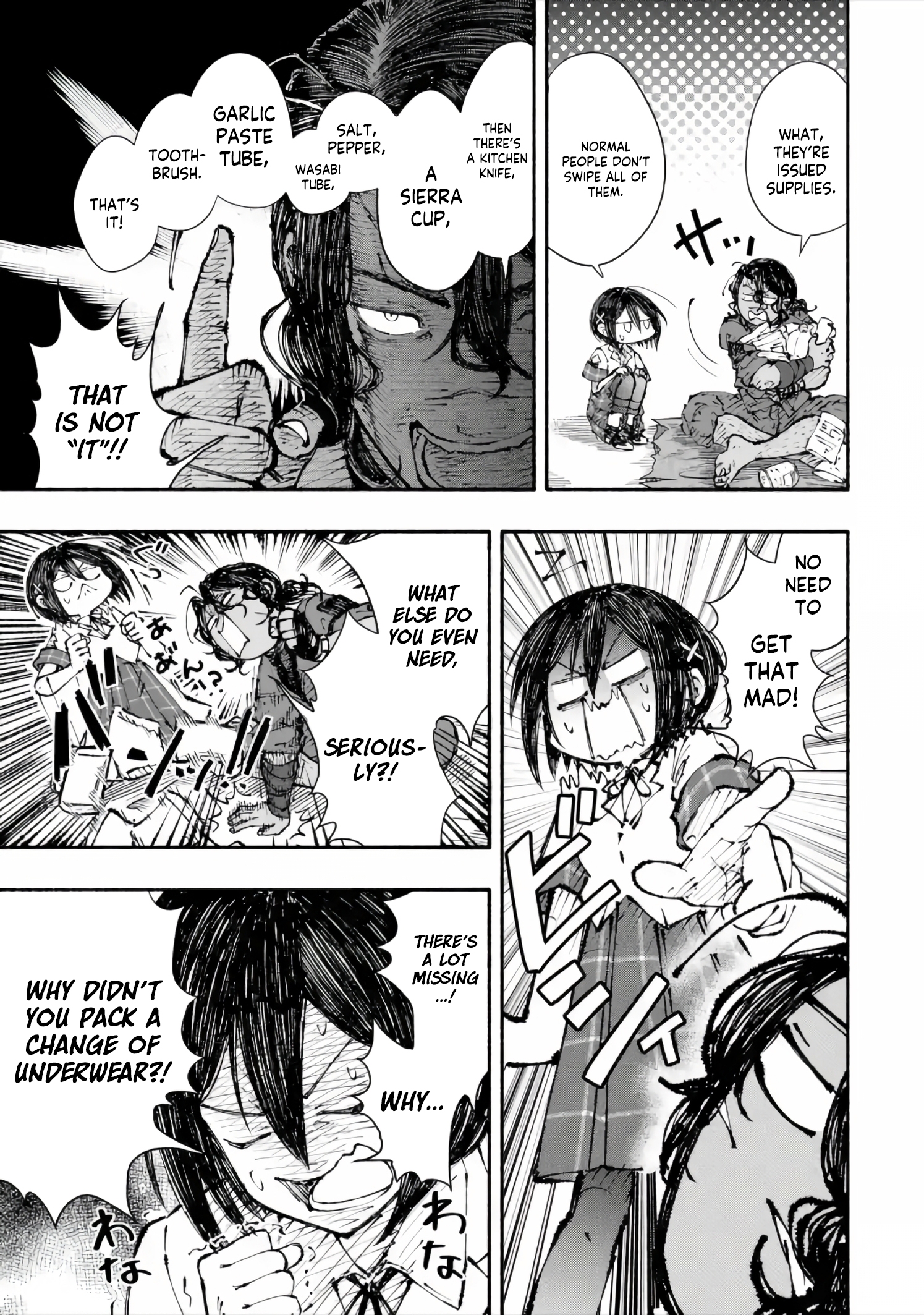 I Was Trapped in a Dungeon for 25 Years and Became a Legendary Suspicious Person When Rescued – Chapter 6.2 – Page 12