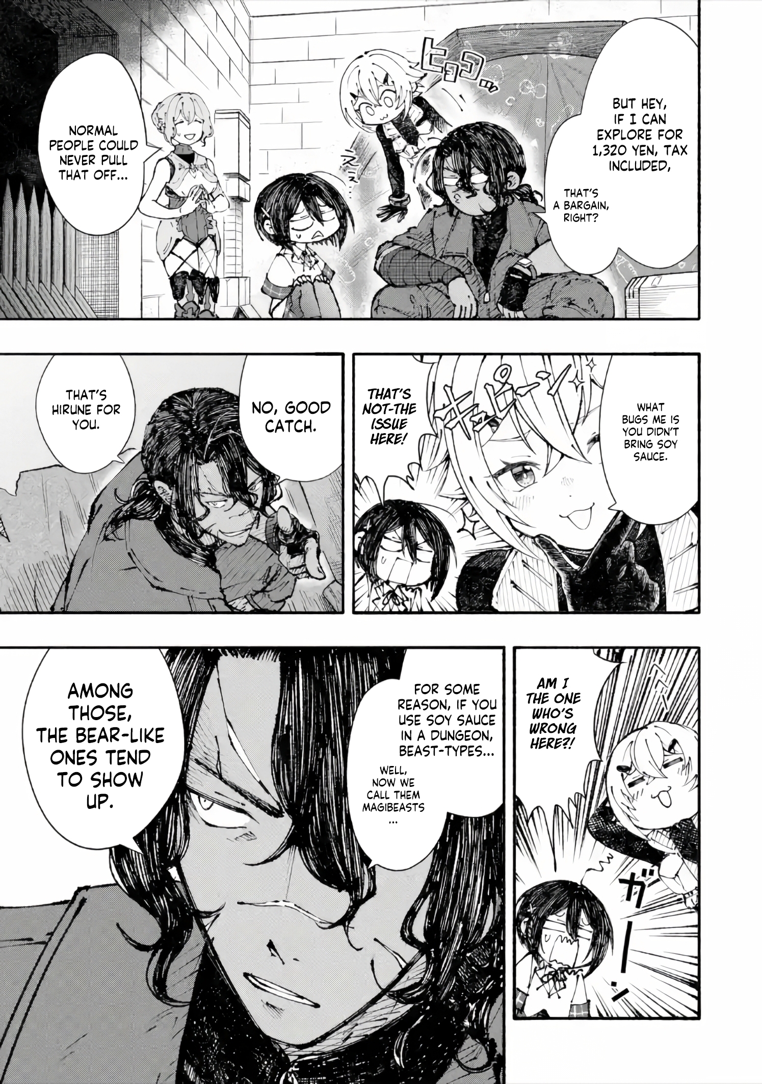 I Was Trapped in a Dungeon for 25 Years and Became a Legendary Suspicious Person When Rescued – Chapter 6.2 – Page 14