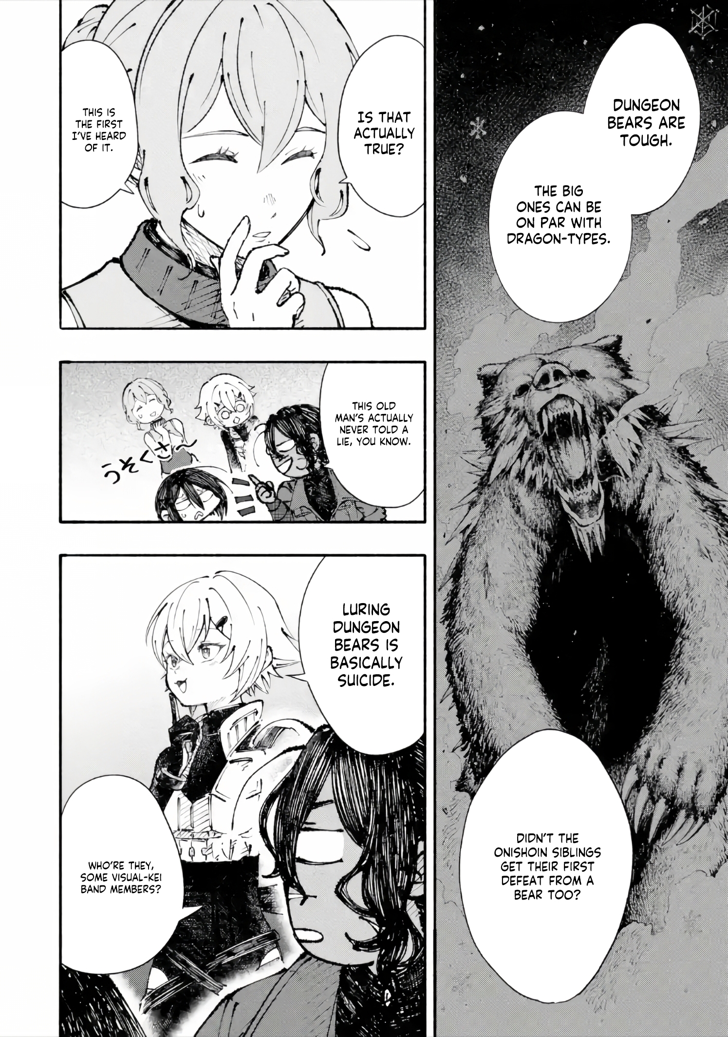 I Was Trapped in a Dungeon for 25 Years and Became a Legendary Suspicious Person When Rescued – Chapter 6.2 – Page 15