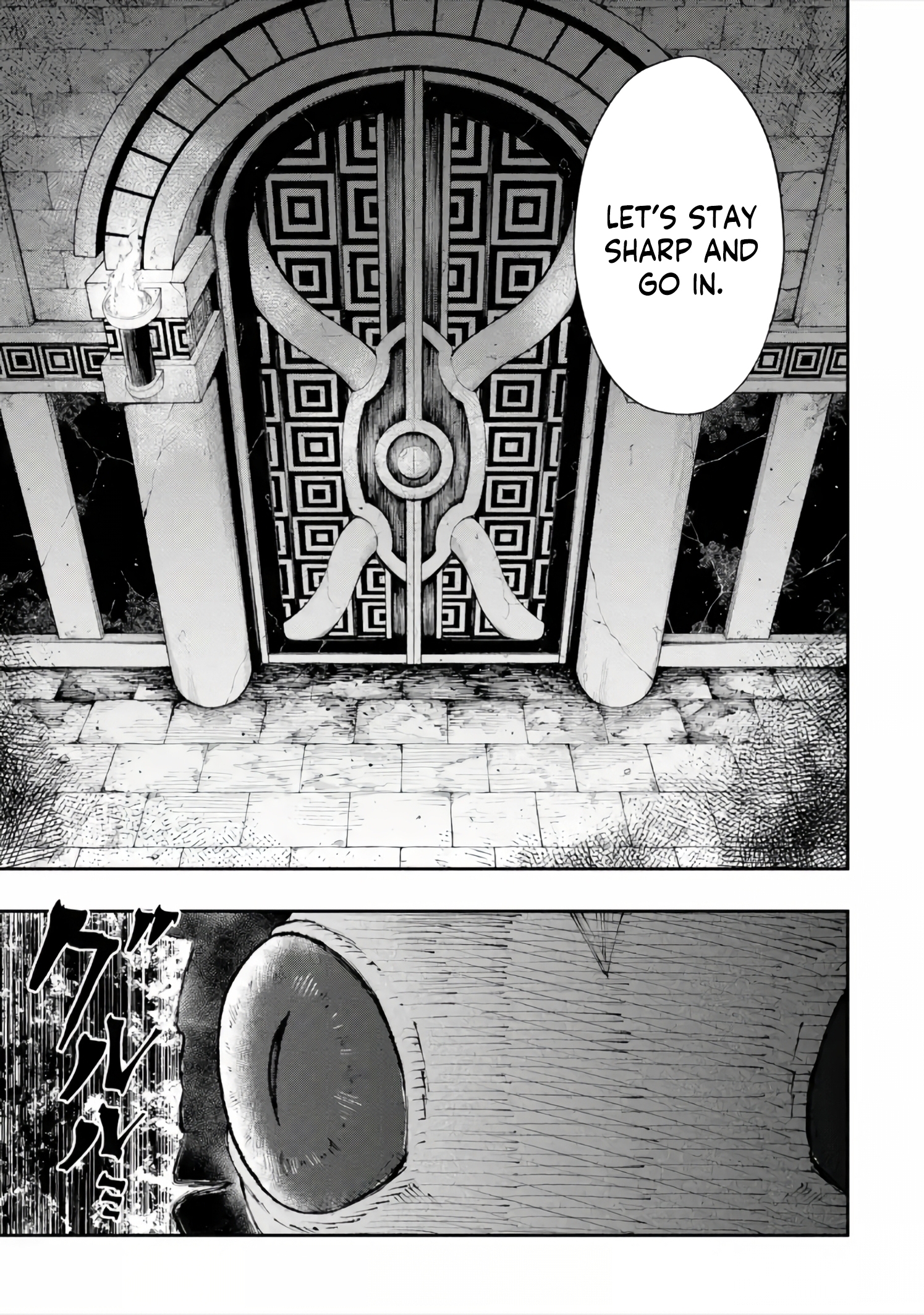 I Was Trapped in a Dungeon for 25 Years and Became a Legendary Suspicious Person When Rescued – Chapter 6.3 – Page 11