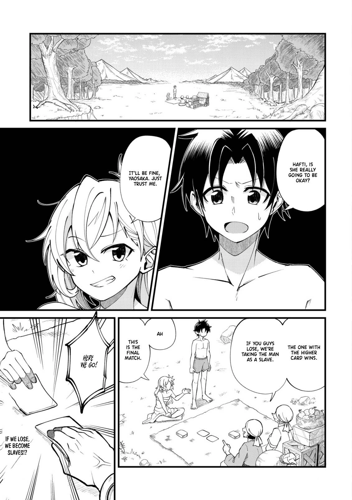 I'll prepare the medicine of eternal youth and immortality for you – Chapter 1 – Page 2