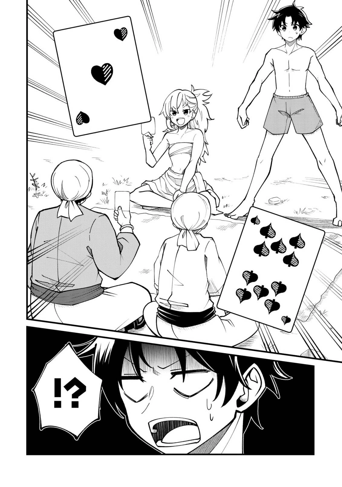 I'll prepare the medicine of eternal youth and immortality for you – Chapter 1 – Page 3