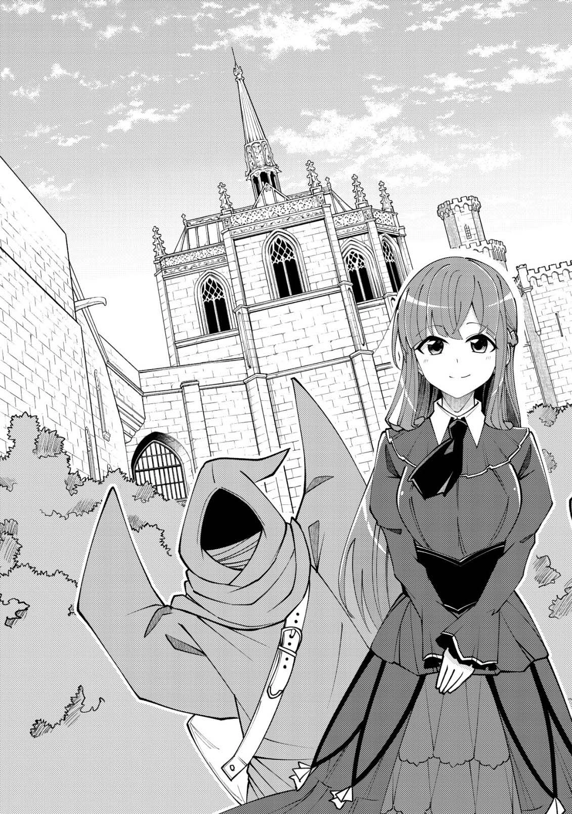 I'll prepare the medicine of eternal youth and immortality for you – Chapter 1 – Page 6