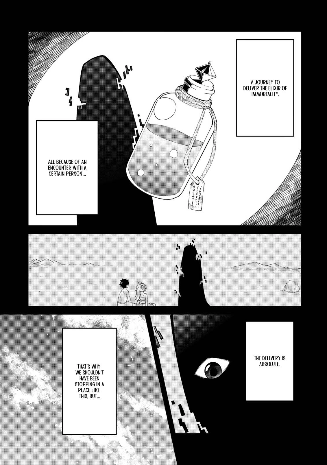 I'll prepare the medicine of eternal youth and immortality for you – Chapter 1 – Page 12