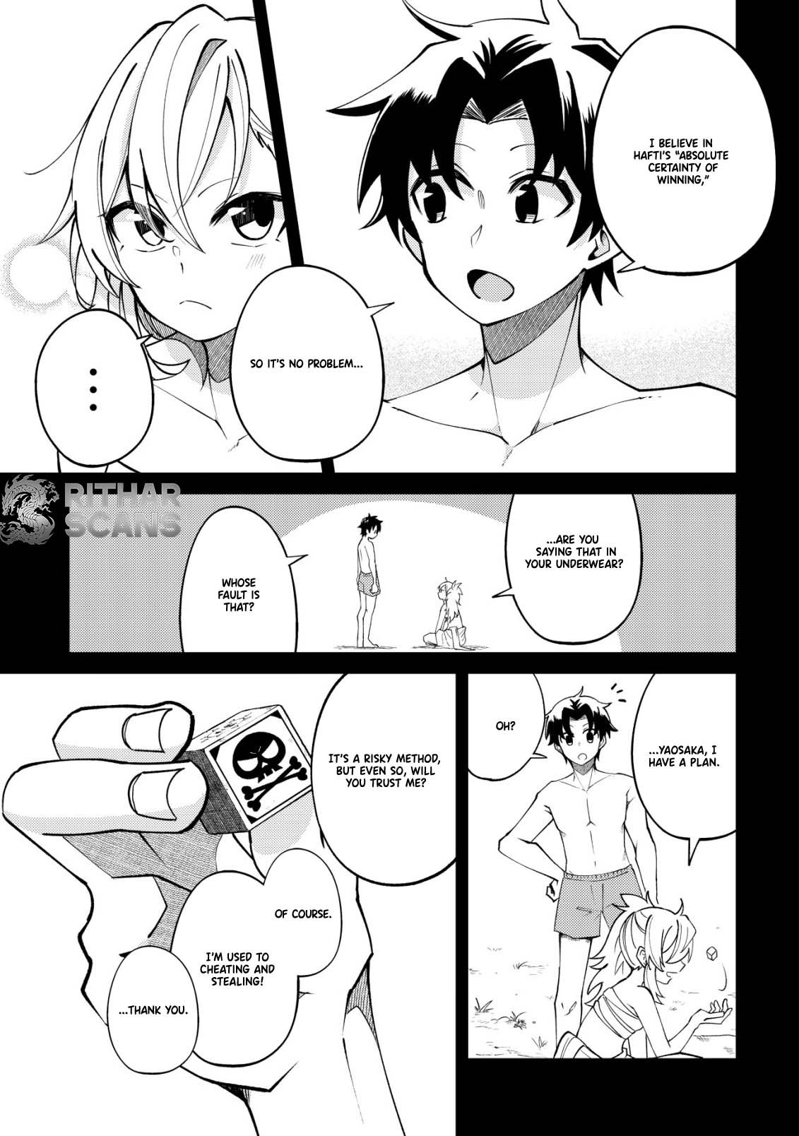 I'll prepare the medicine of eternal youth and immortality for you – Chapter 1 – Page 16