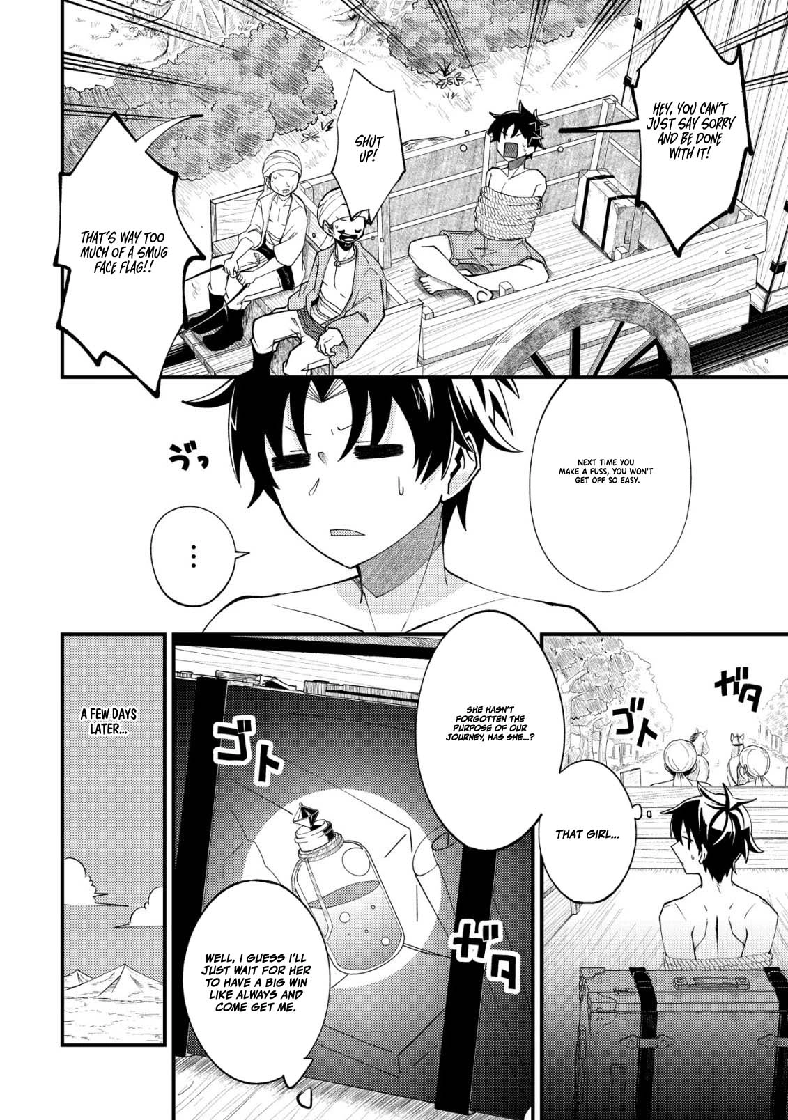 I'll prepare the medicine of eternal youth and immortality for you – Chapter 1 – Page 21