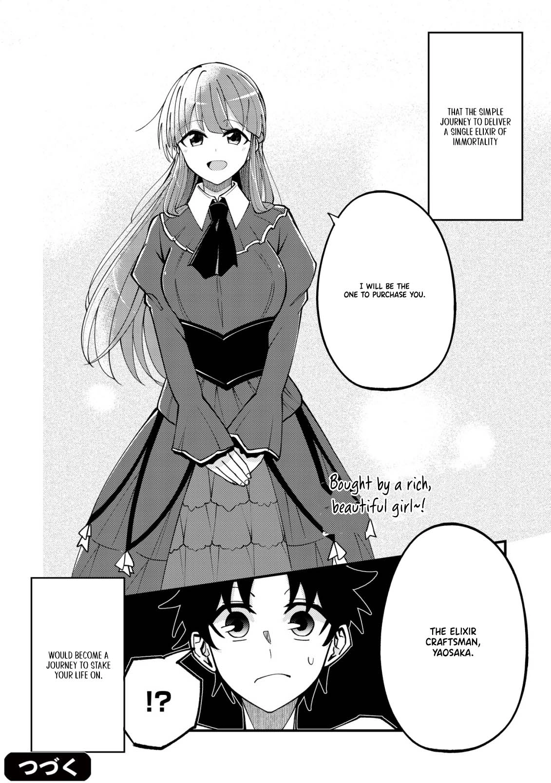 I'll prepare the medicine of eternal youth and immortality for you – Chapter 1 – Page 33