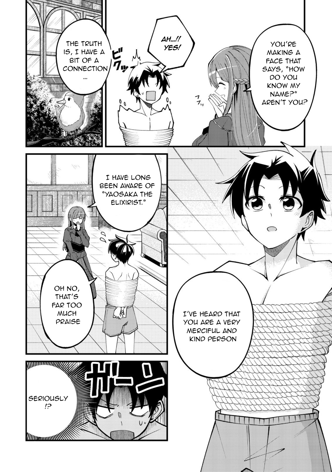 I'll prepare the medicine of eternal youth and immortality for you – Chapter 2 – Page 4