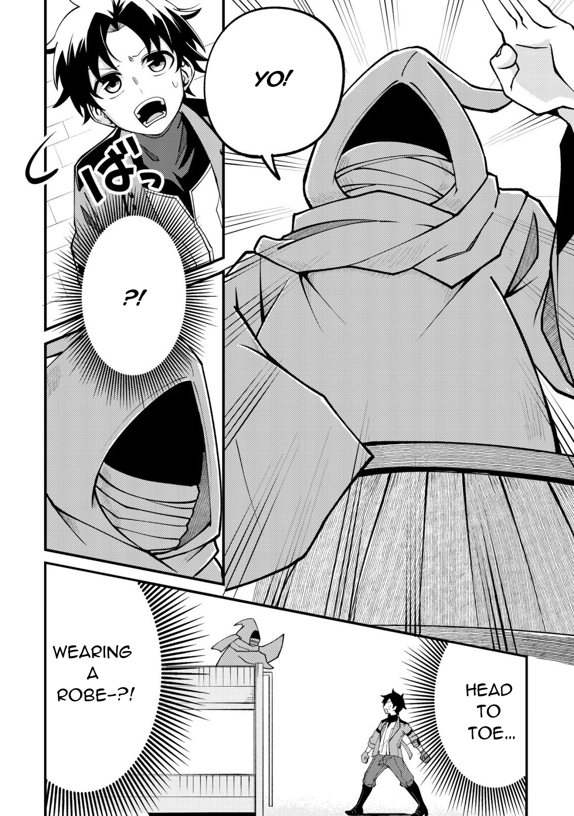 I'll prepare the medicine of eternal youth and immortality for you – Chapter 2 – Page 10