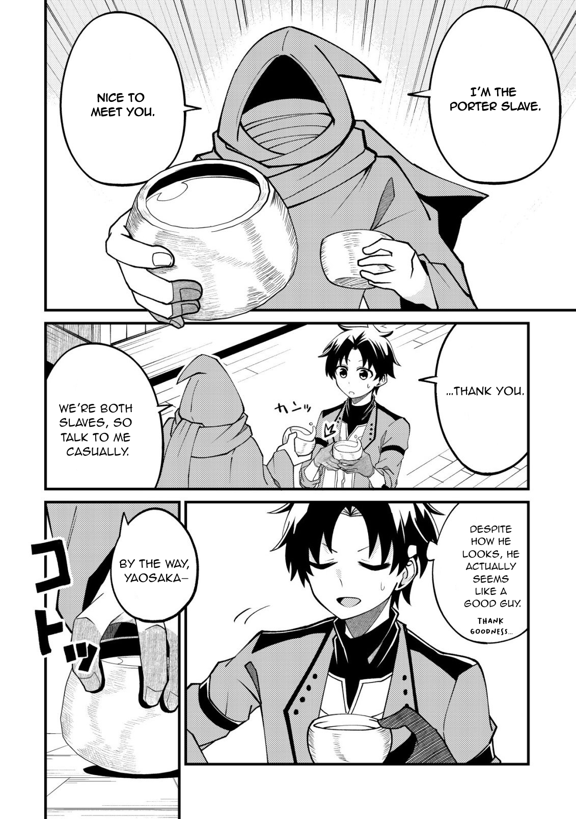 I'll prepare the medicine of eternal youth and immortality for you – Chapter 2 – Page 12