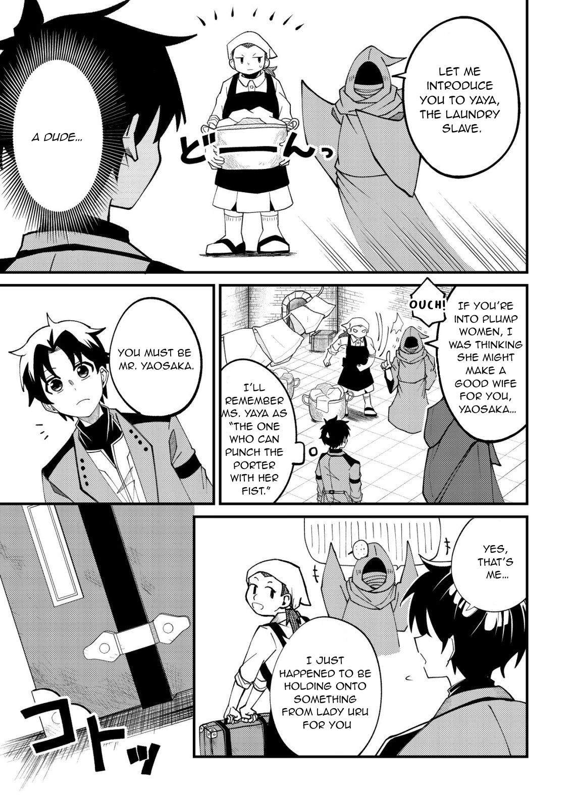 I'll prepare the medicine of eternal youth and immortality for you – Chapter 2 – Page 17