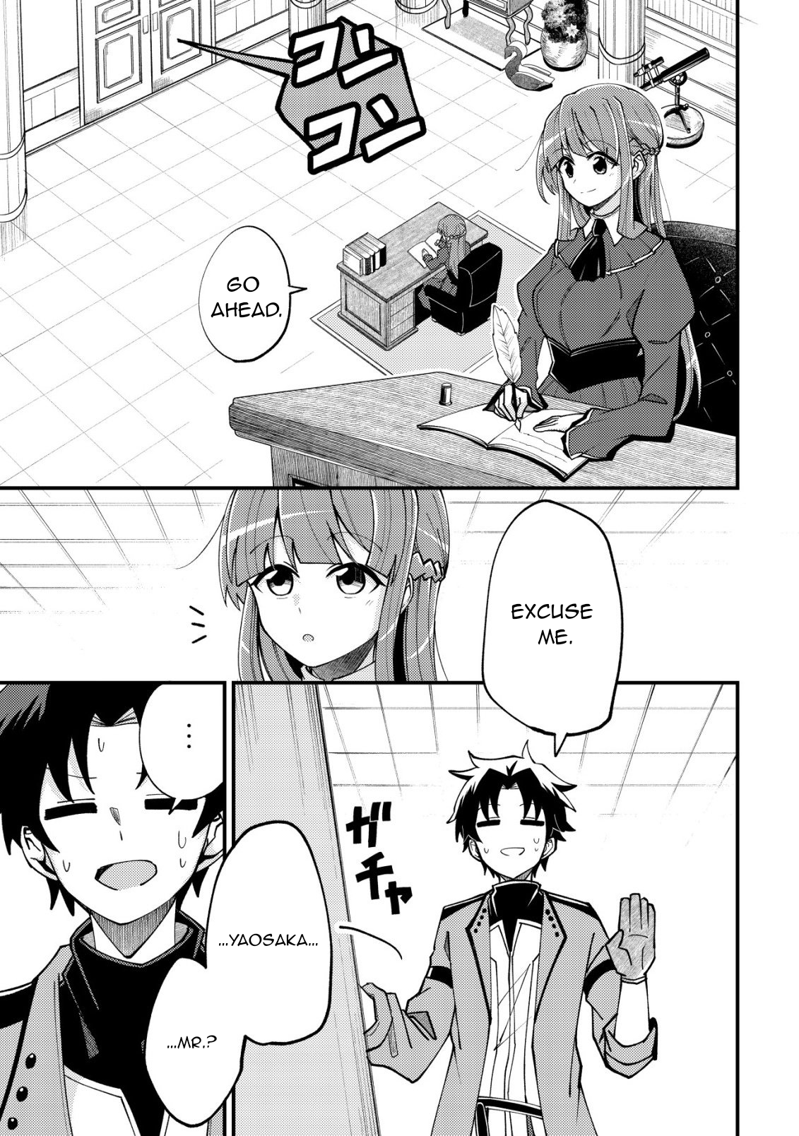 I'll prepare the medicine of eternal youth and immortality for you – Chapter 2 – Page 25