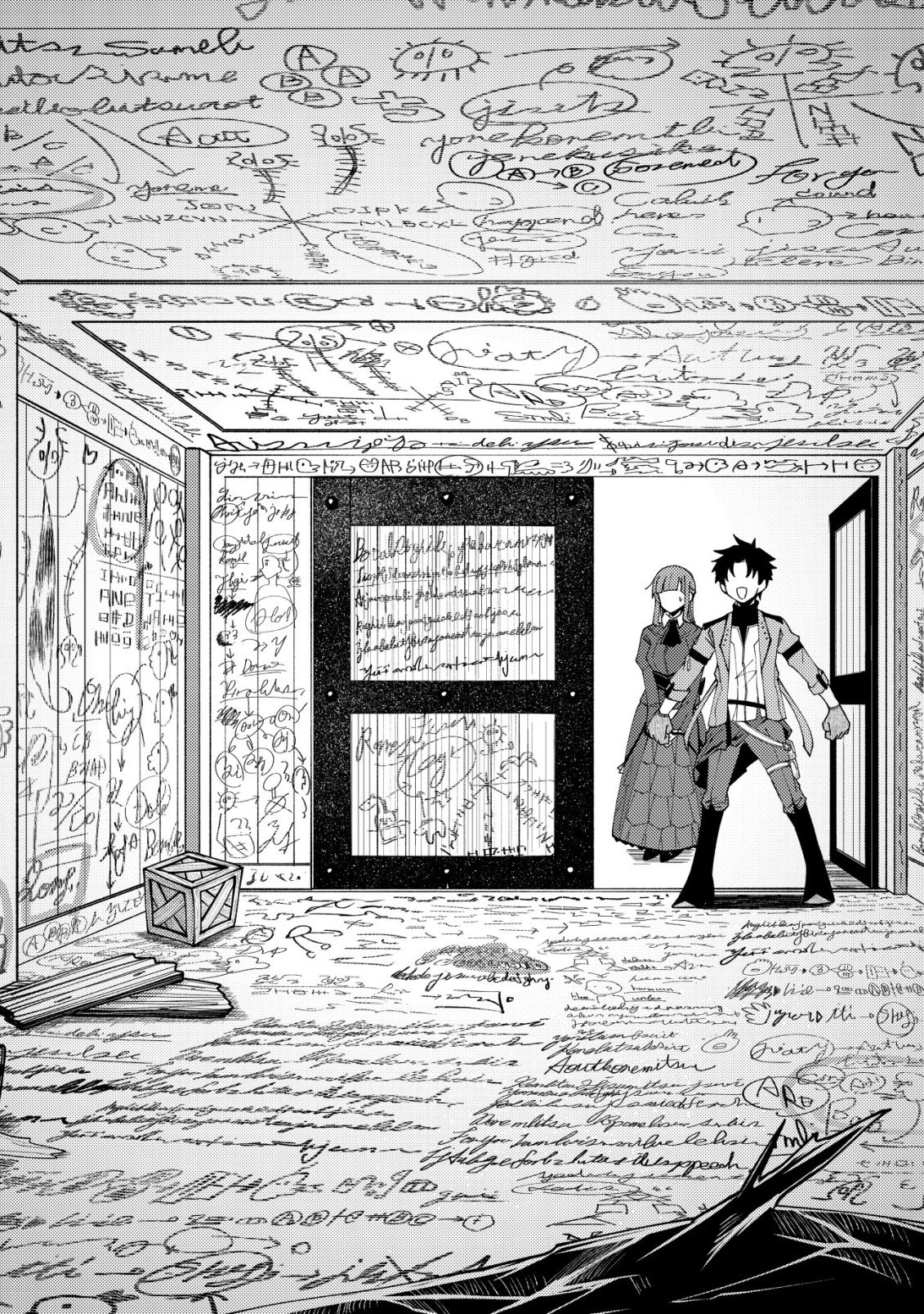 I'll prepare the medicine of eternal youth and immortality for you – Chapter 3 – Page 9