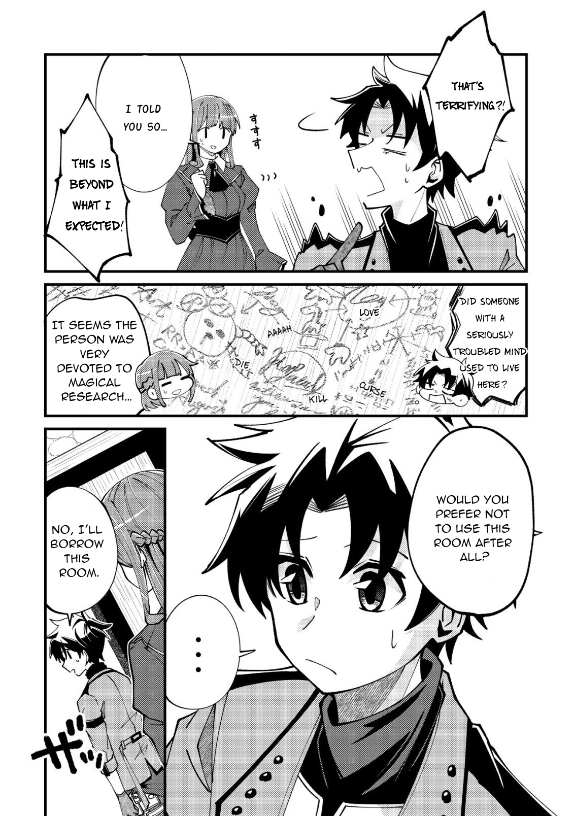 I'll prepare the medicine of eternal youth and immortality for you – Chapter 3 – Page 11