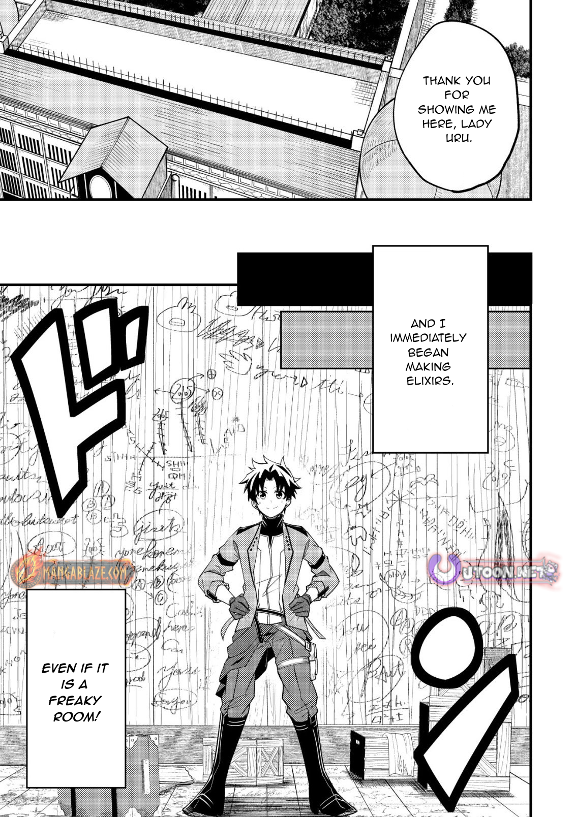 I'll prepare the medicine of eternal youth and immortality for you – Chapter 3 – Page 12