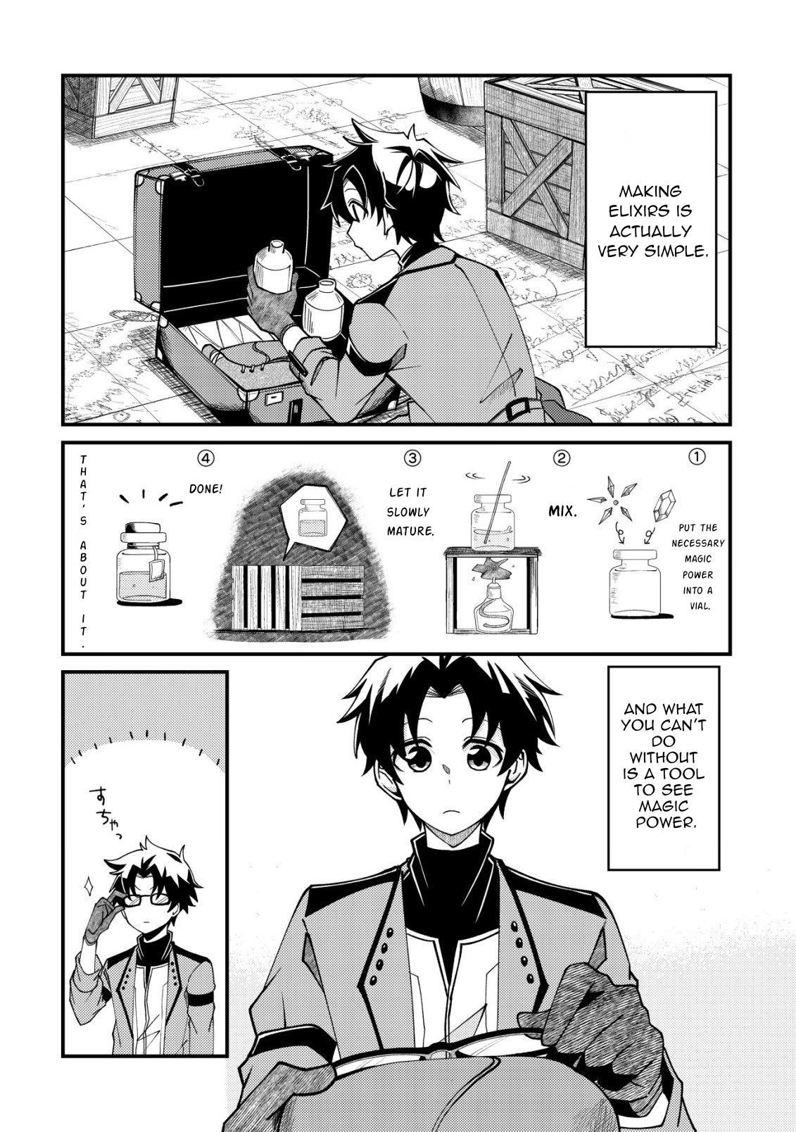 I'll prepare the medicine of eternal youth and immortality for you – Chapter 3 – Page 13