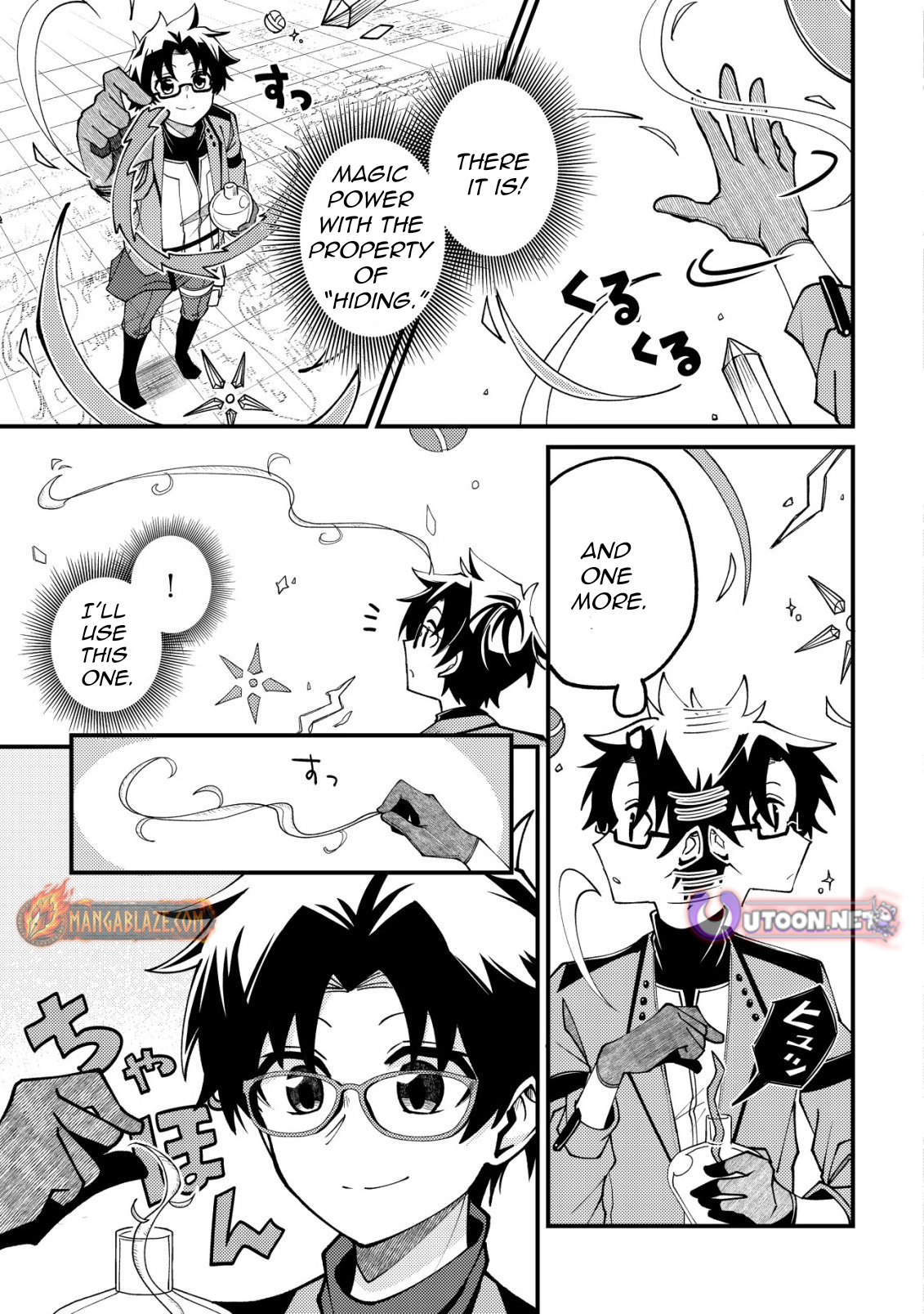 I'll prepare the medicine of eternal youth and immortality for you – Chapter 3 – Page 16