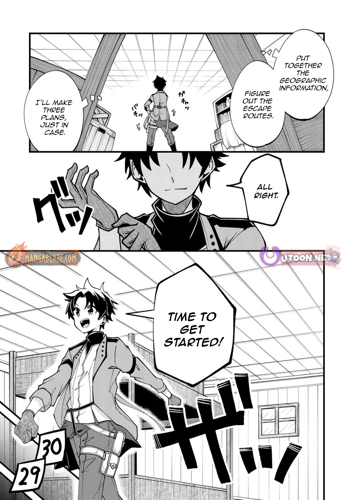 I'll prepare the medicine of eternal youth and immortality for you – Chapter 3 – Page 24