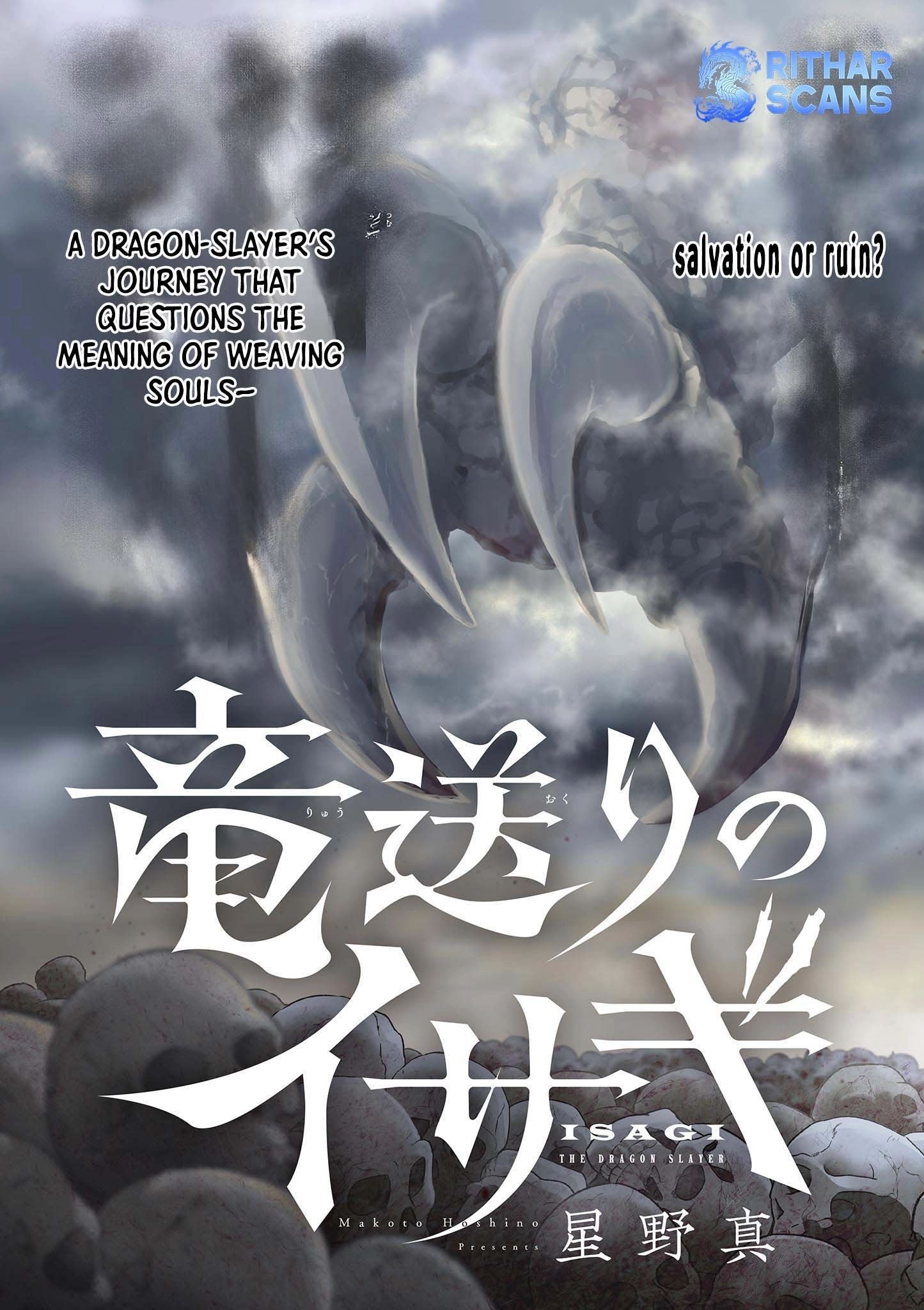 Isagi the Dragon Slayer – Chapter 1 – Page 3