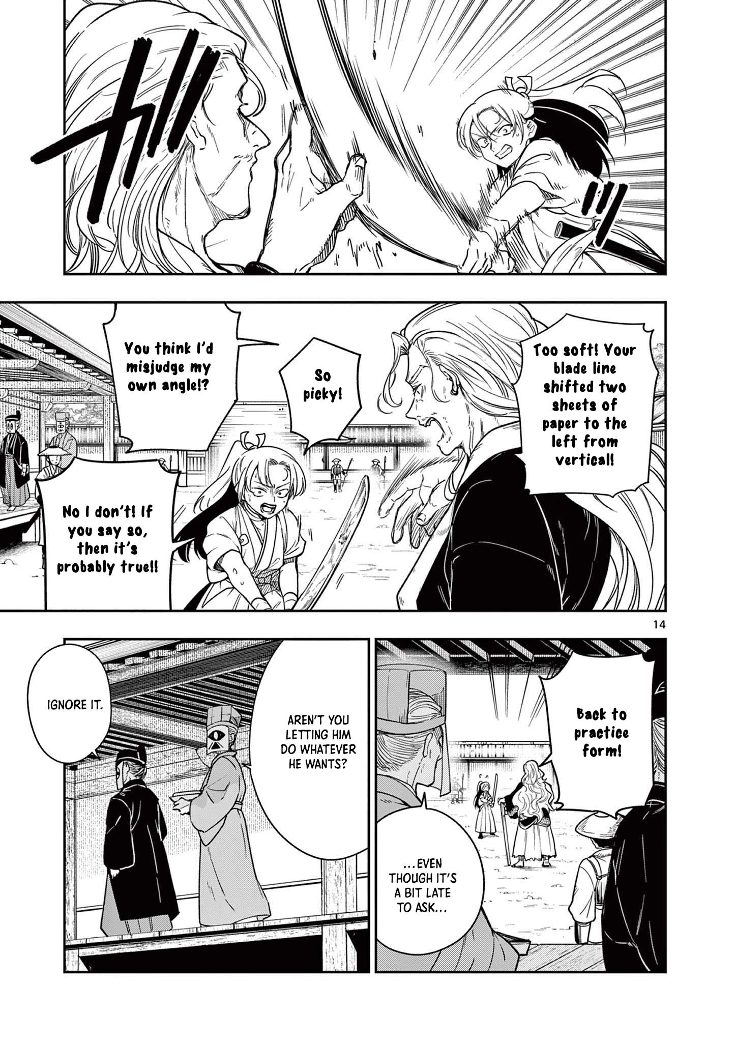 Isagi the Dragon Slayer – Chapter 1 – Page 15