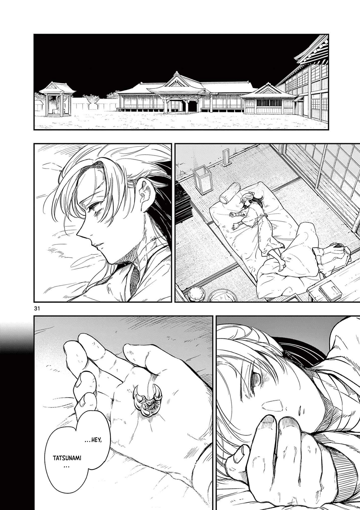 Isagi the Dragon Slayer – Chapter 1 – Page 32