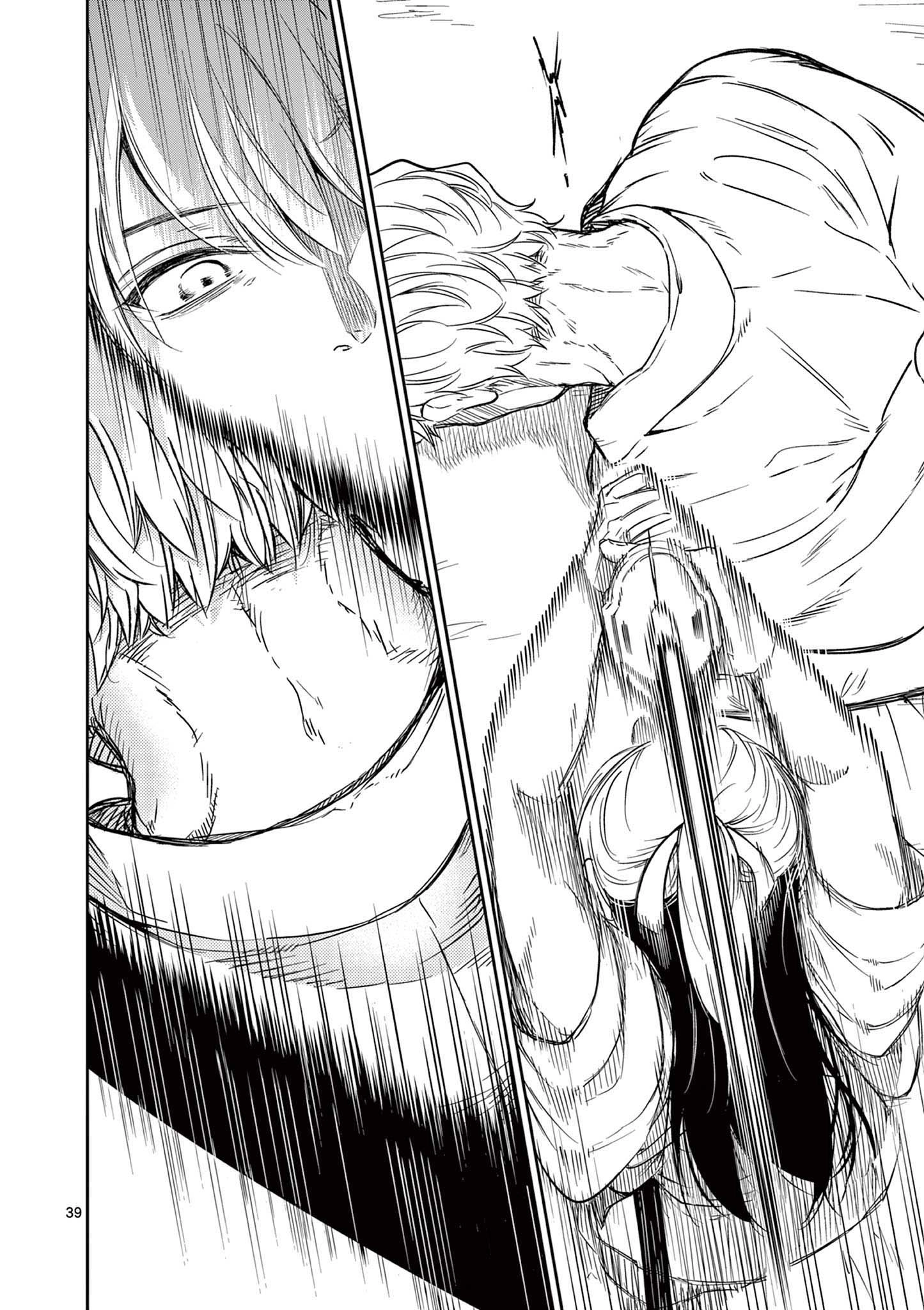 Isagi the Dragon Slayer – Chapter 1 – Page 40