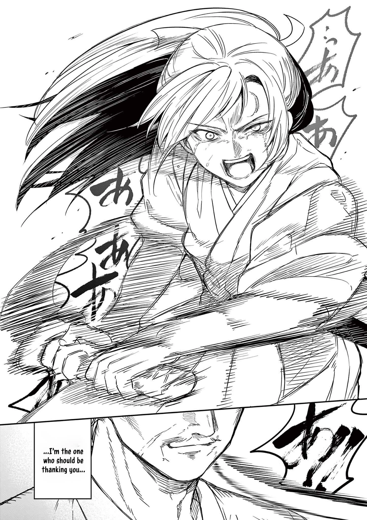 Isagi the Dragon Slayer – Chapter 1 – Page 50