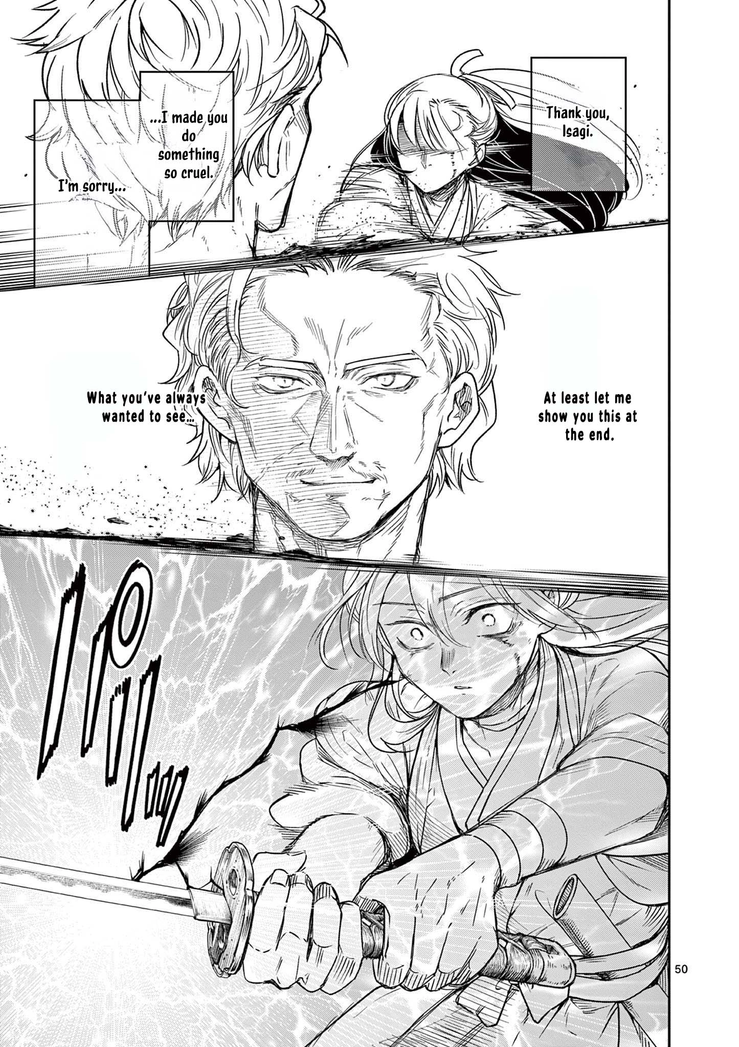 Isagi the Dragon Slayer – Chapter 1 – Page 51