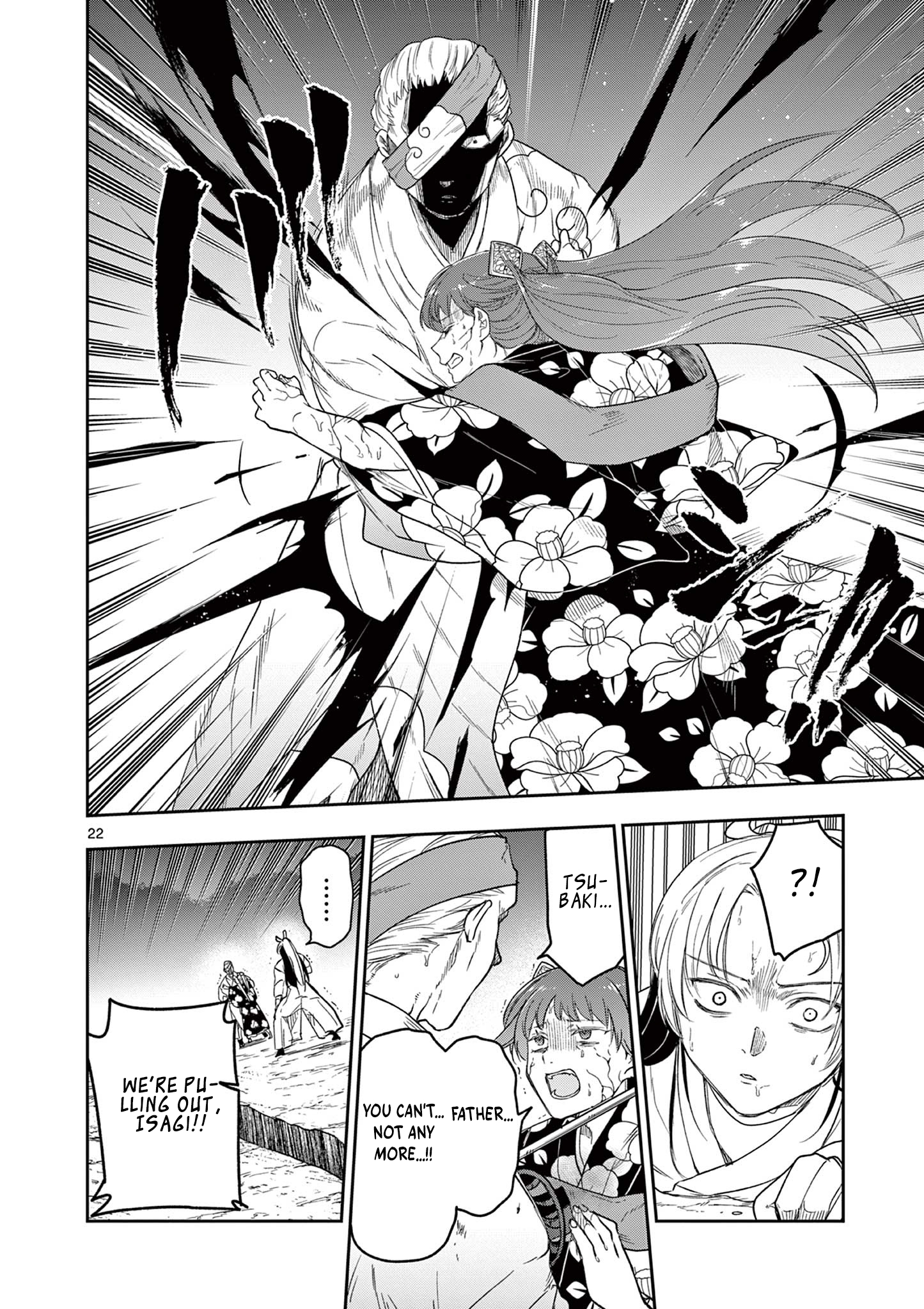 Isagi the Dragon Slayer – Chapter 10 – Page 23