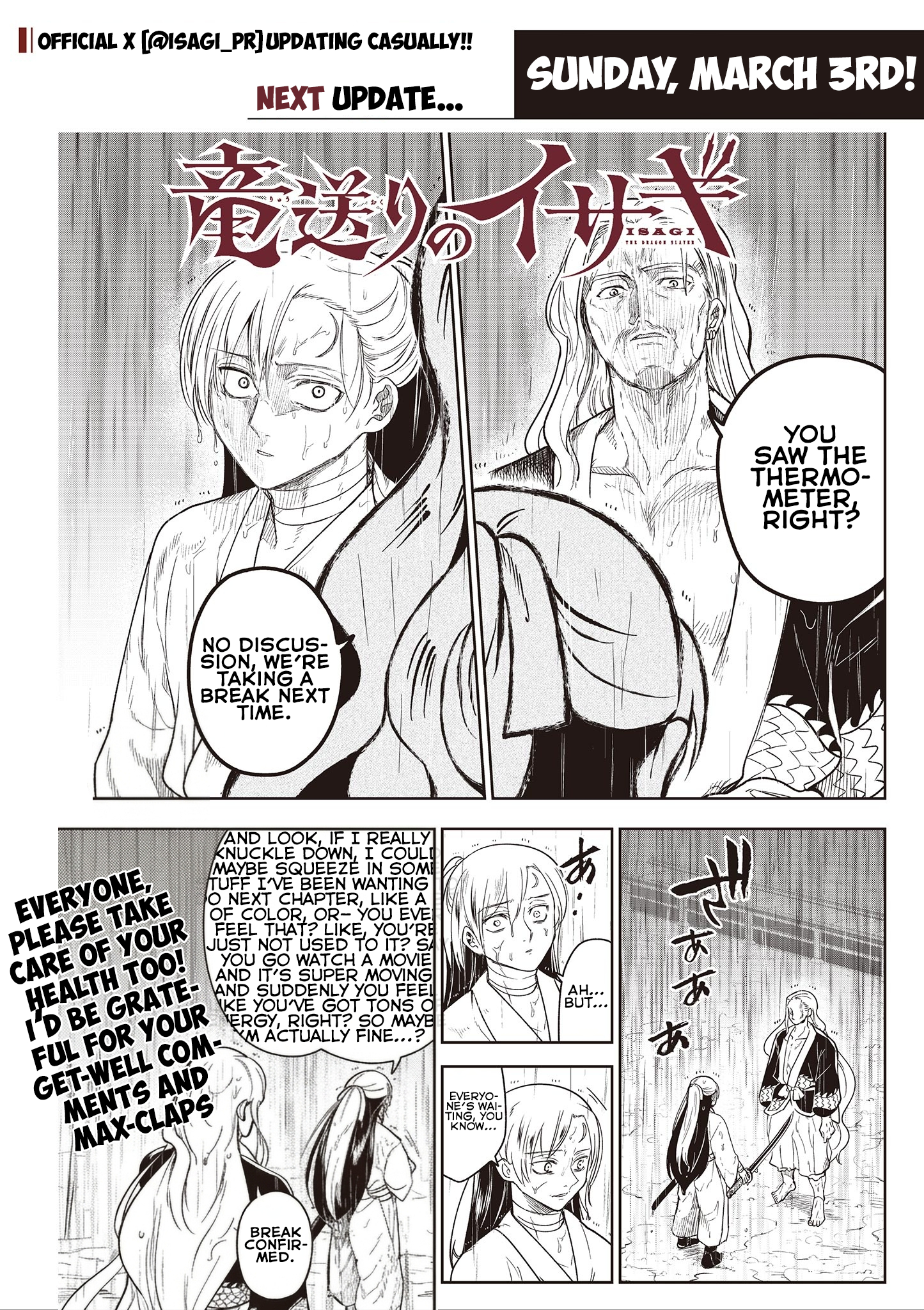Isagi the Dragon Slayer – Chapter 10 – Page 27