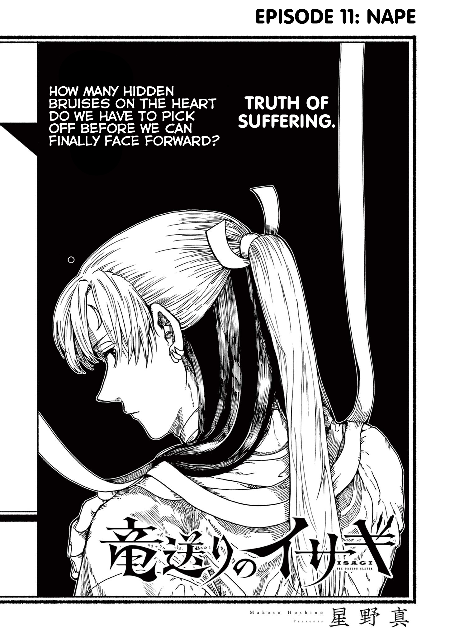 Isagi the Dragon Slayer – Chapter 11 – Page 2