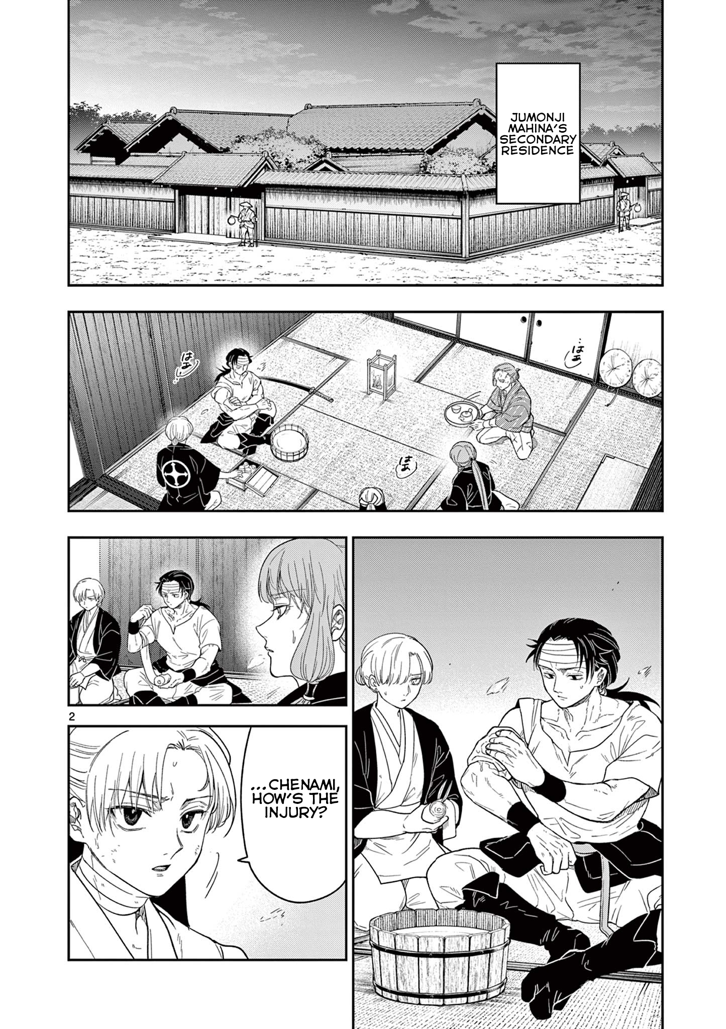 Isagi the Dragon Slayer – Chapter 11 – Page 3