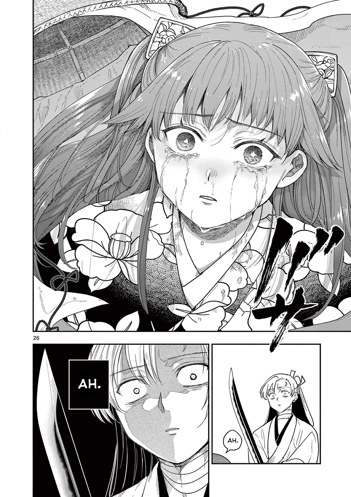 Isagi the Dragon Slayer – Chapter 11 – Page 27