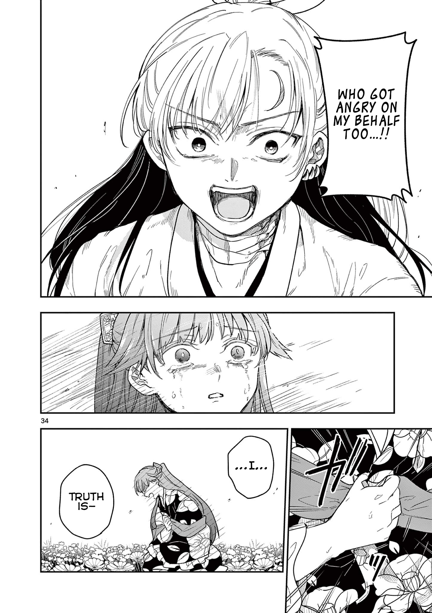 Isagi the Dragon Slayer – Chapter 11 – Page 35