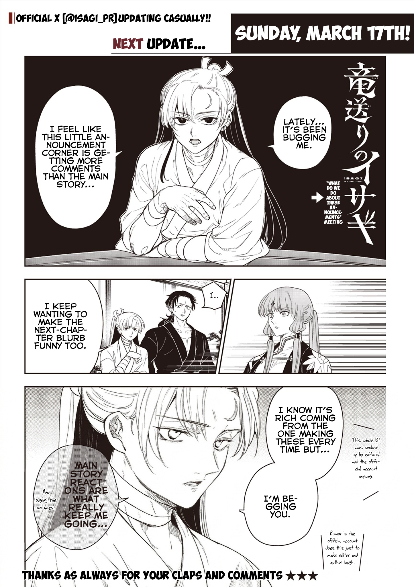 Isagi the Dragon Slayer – Chapter 11 – Page 40