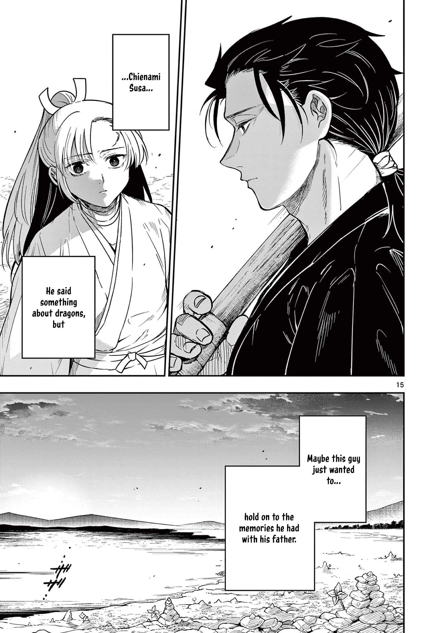 Isagi the Dragon Slayer – Chapter 2 – Page 15