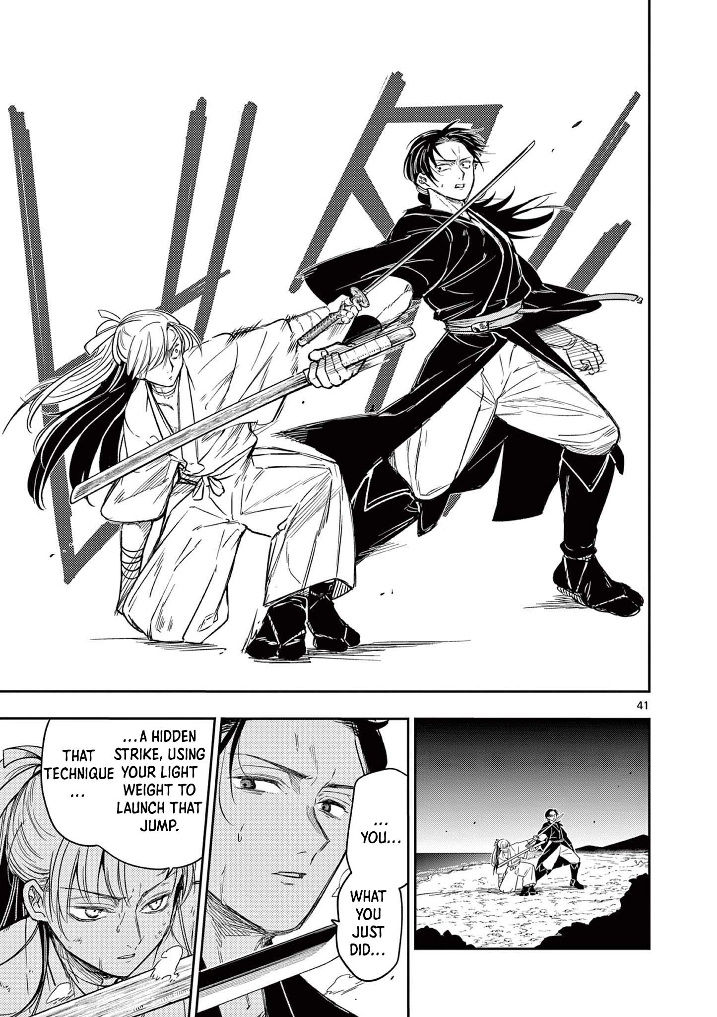 Isagi the Dragon Slayer – Chapter 2 – Page 41