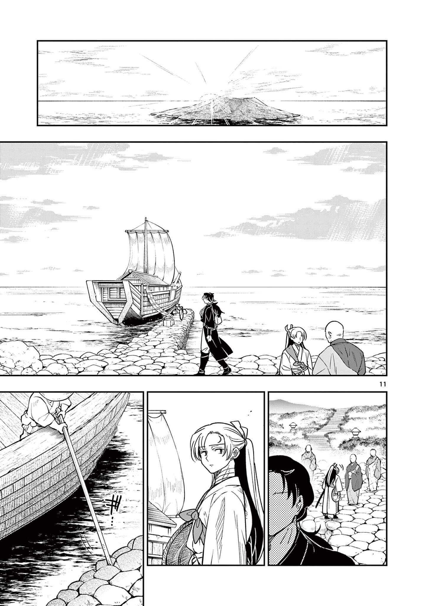 Isagi the Dragon Slayer – Chapter 3 – Page 11