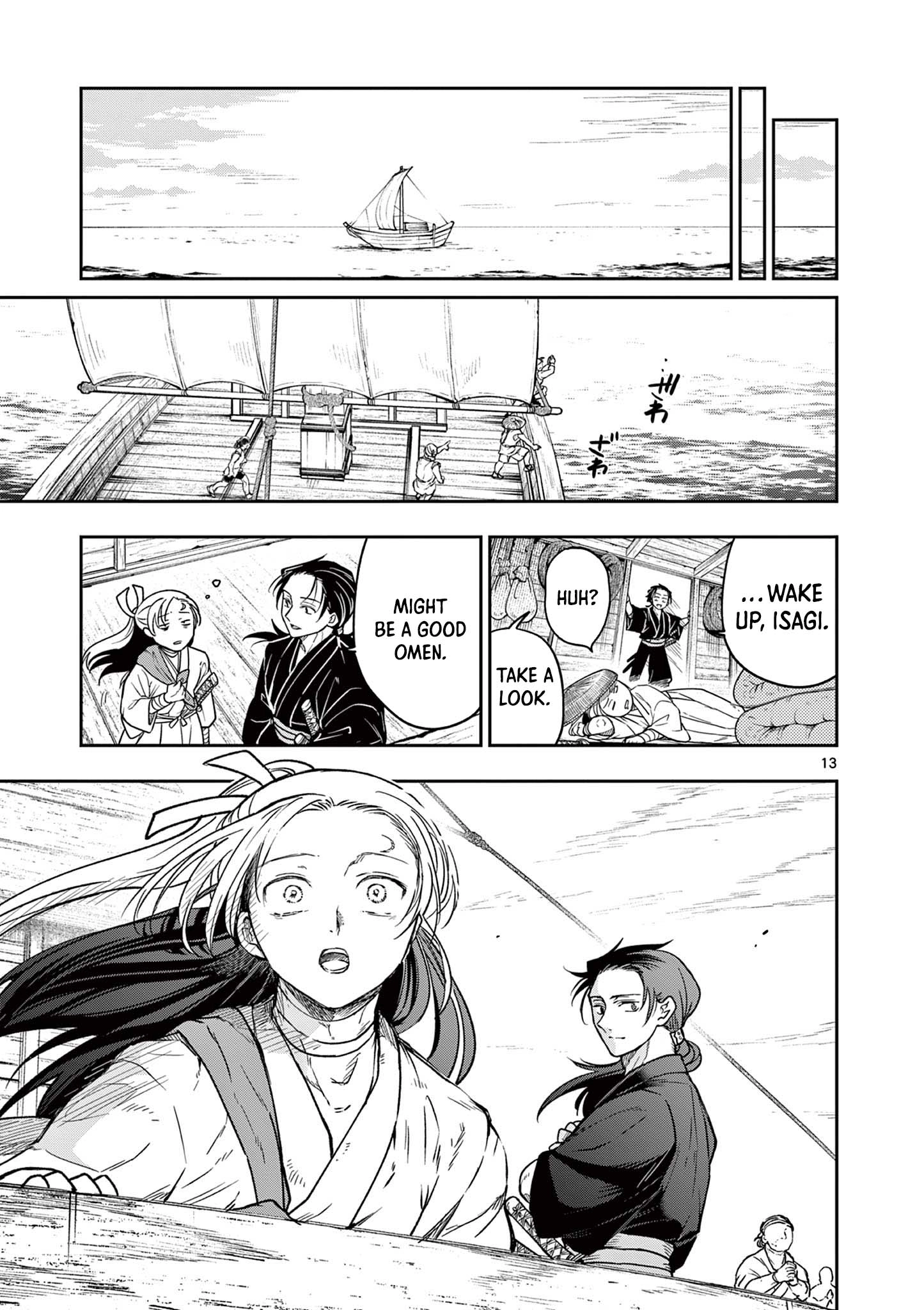 Isagi the Dragon Slayer – Chapter 3 – Page 13