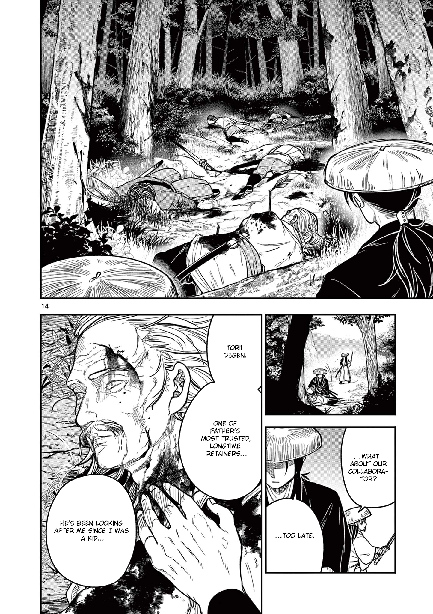 Isagi the Dragon Slayer – Chapter 4 – Page 14