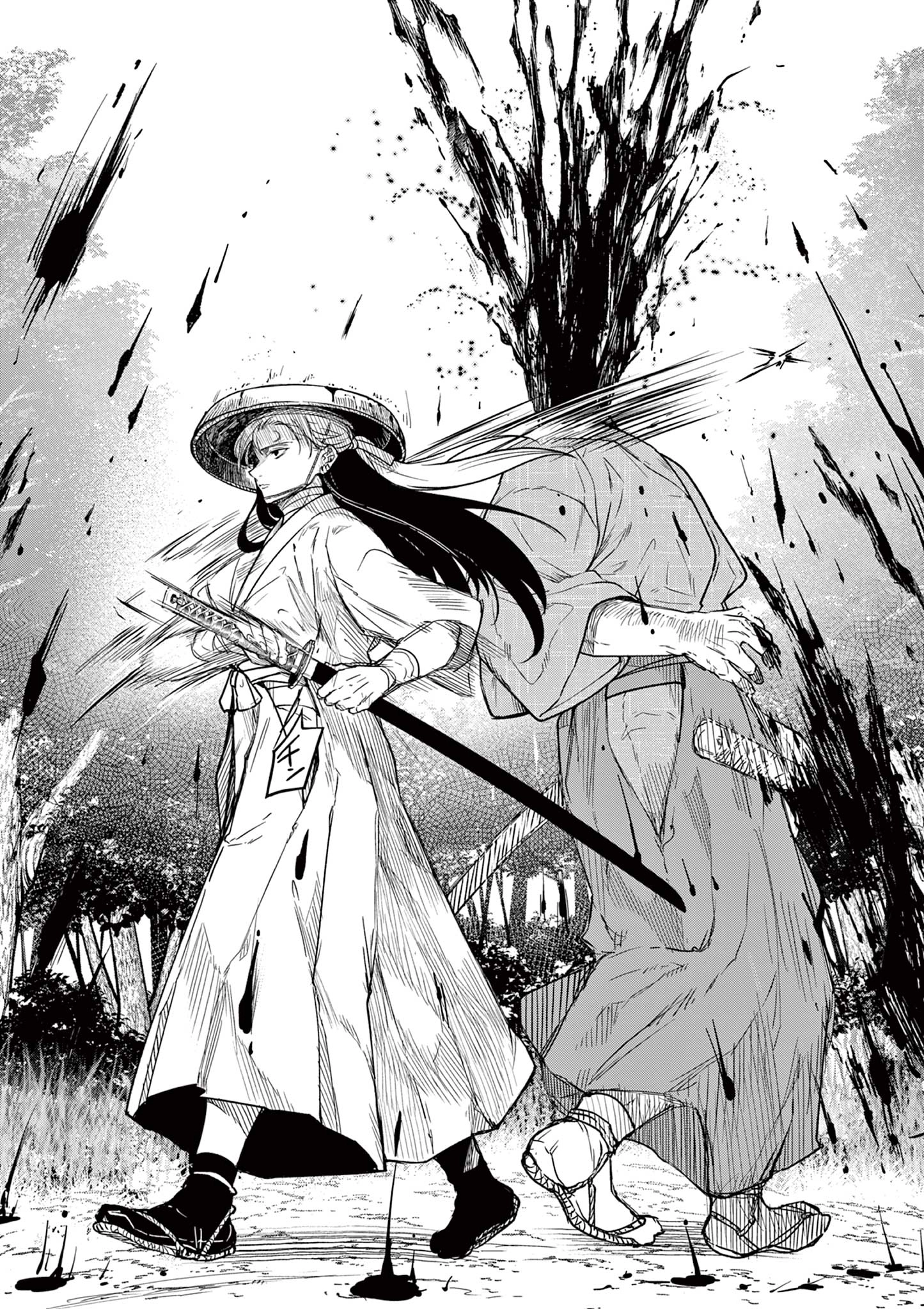 Isagi the Dragon Slayer – Chapter 4 – Page 25