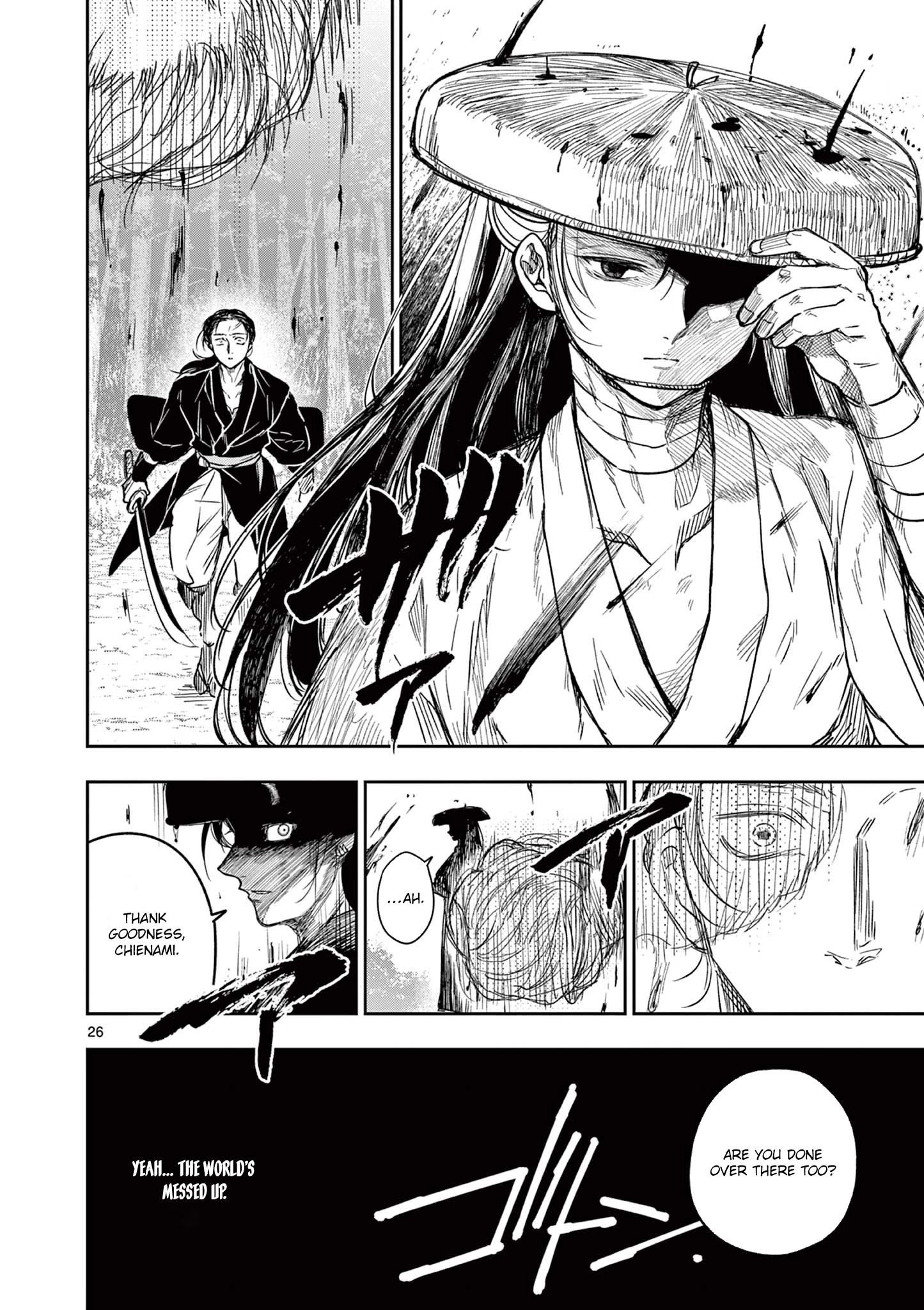 Isagi the Dragon Slayer – Chapter 4 – Page 26