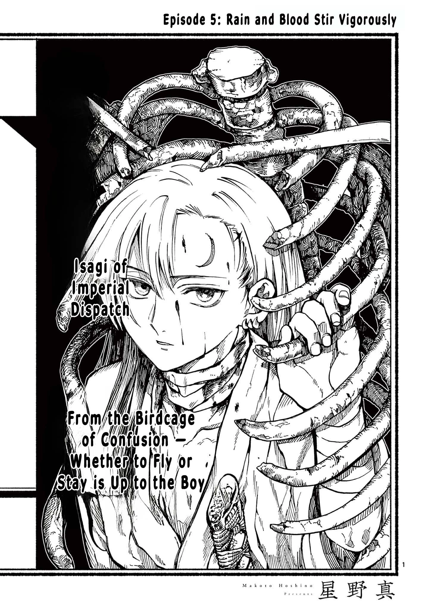 Isagi the Dragon Slayer – Chapter 5 – Page 1