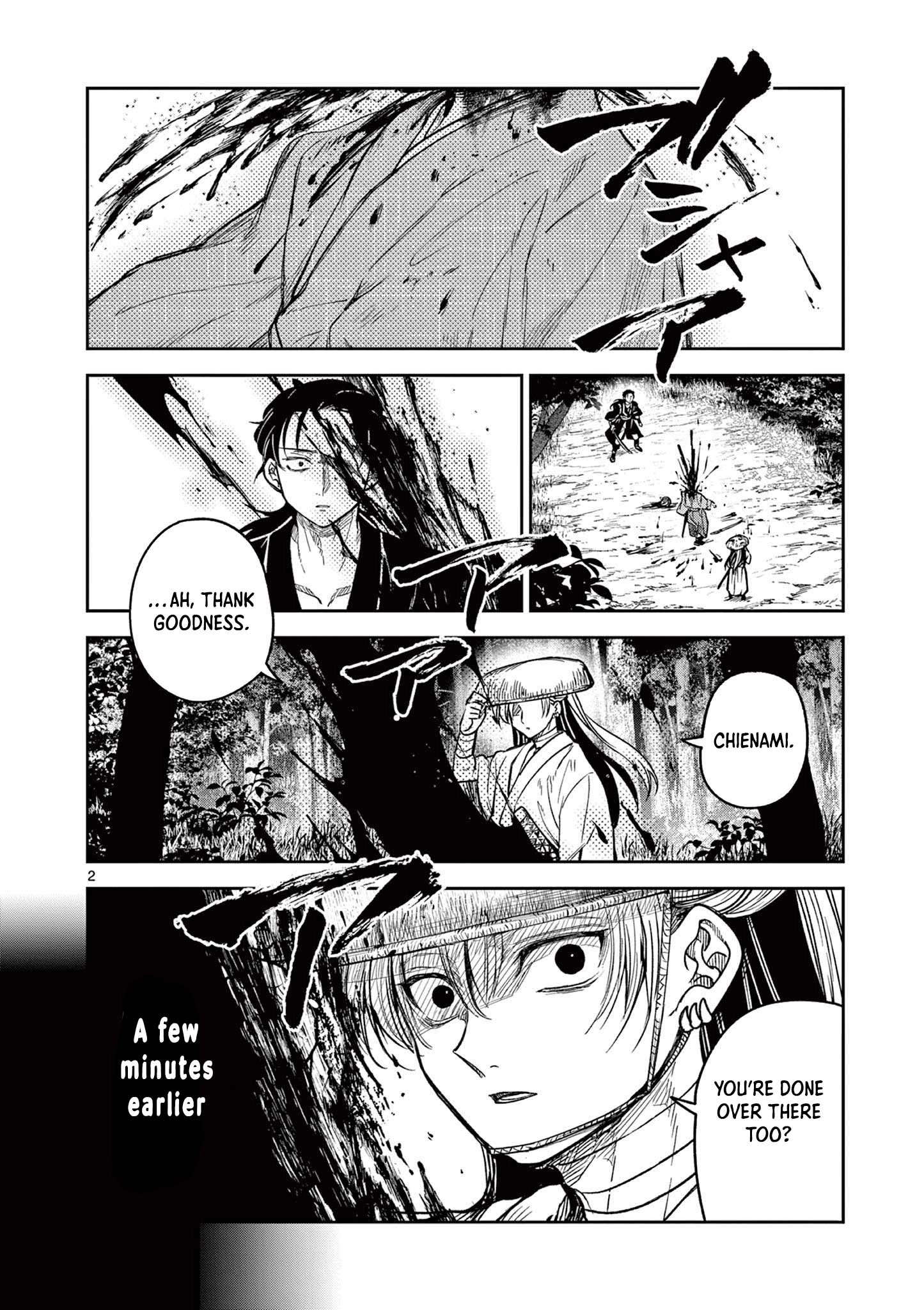 Isagi the Dragon Slayer – Chapter 5 – Page 2