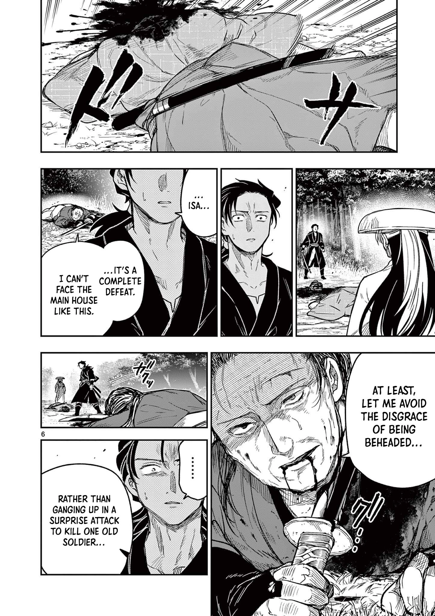 Isagi the Dragon Slayer – Chapter 5 – Page 6